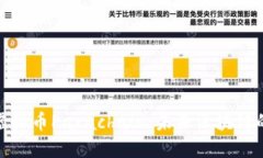 深入了解虚拟币Parachain：未来区块链的投资机会